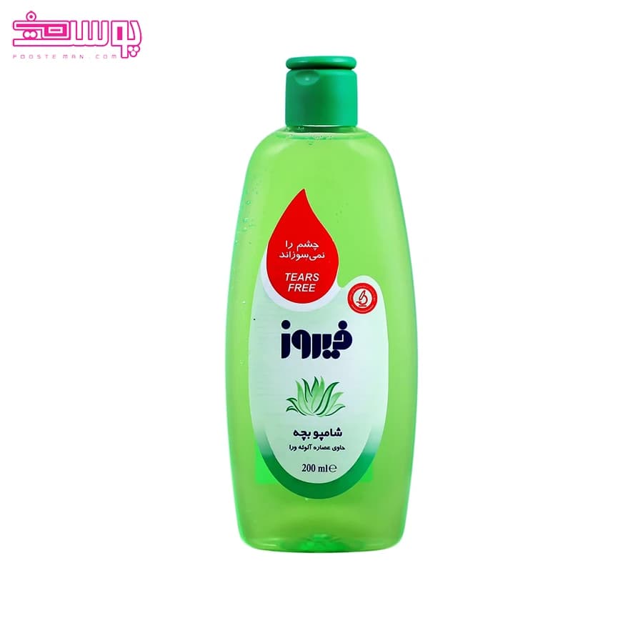 شامپو بچه آلوئه ورا فیروز حجم 200ml