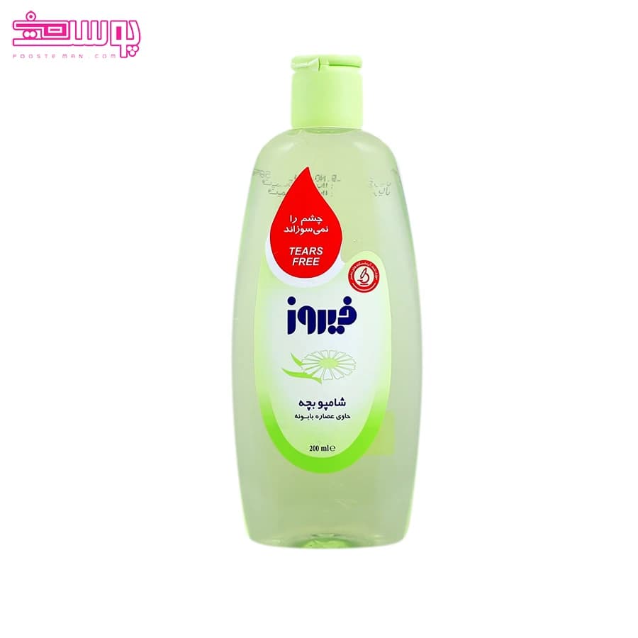 شامپو بچه بابونه فیروز حجم 200ml