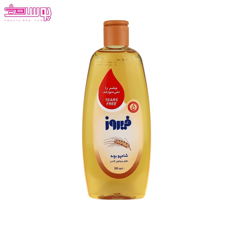شامپو پروتئین گندم فیروز حجم 200ml