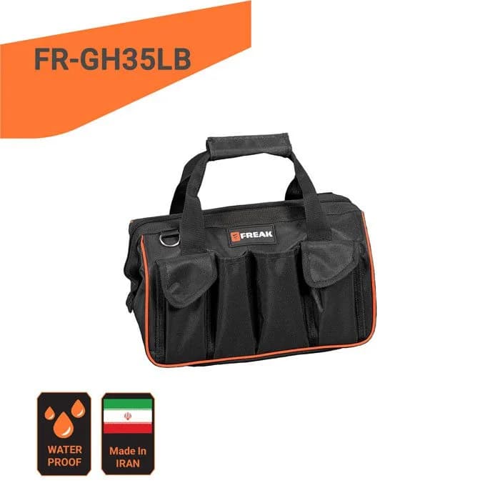 کیف ابزار فریک مدل FR-GH35LB — تصویر ۲