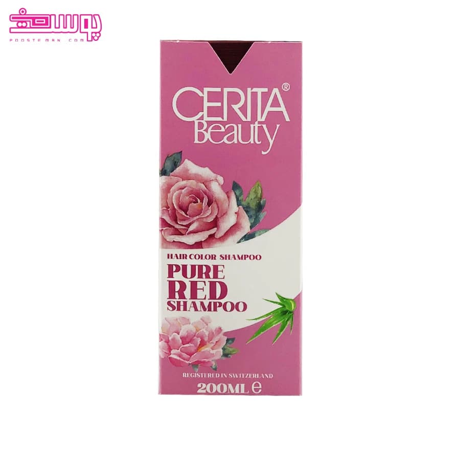 شامپو رنگساژ قرمز سریتا مدل Pure red حجم 200ml — تصویر ۳