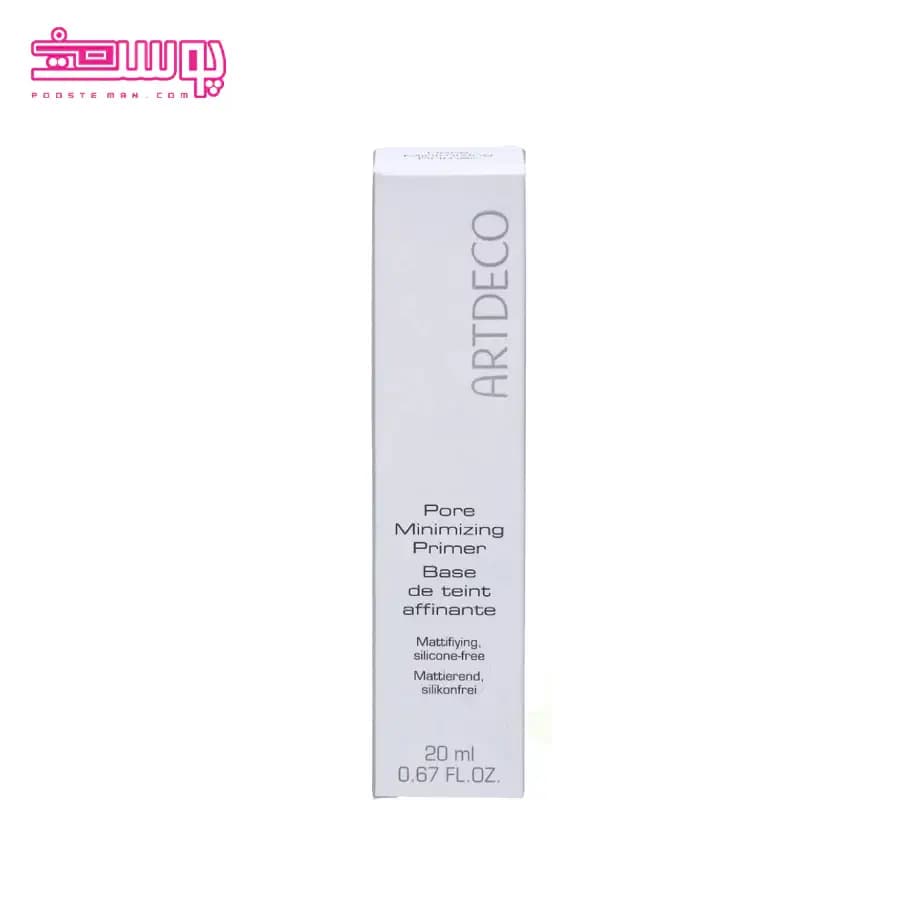 پرایمر آرت دکو مدل Pro minimizing حجم 20ml — تصویر ۲