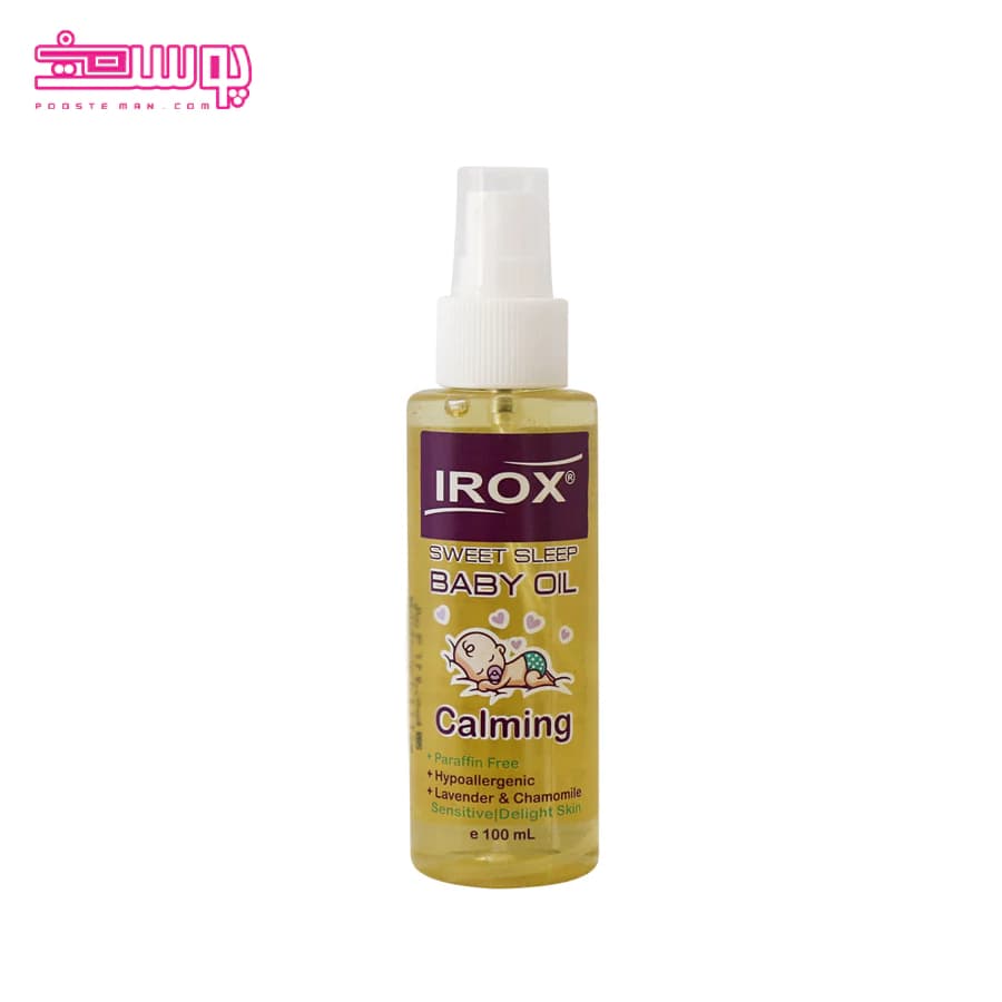 روغن بدن کودک ایروکس مدل سوییت اسلیپ حجم 100ml