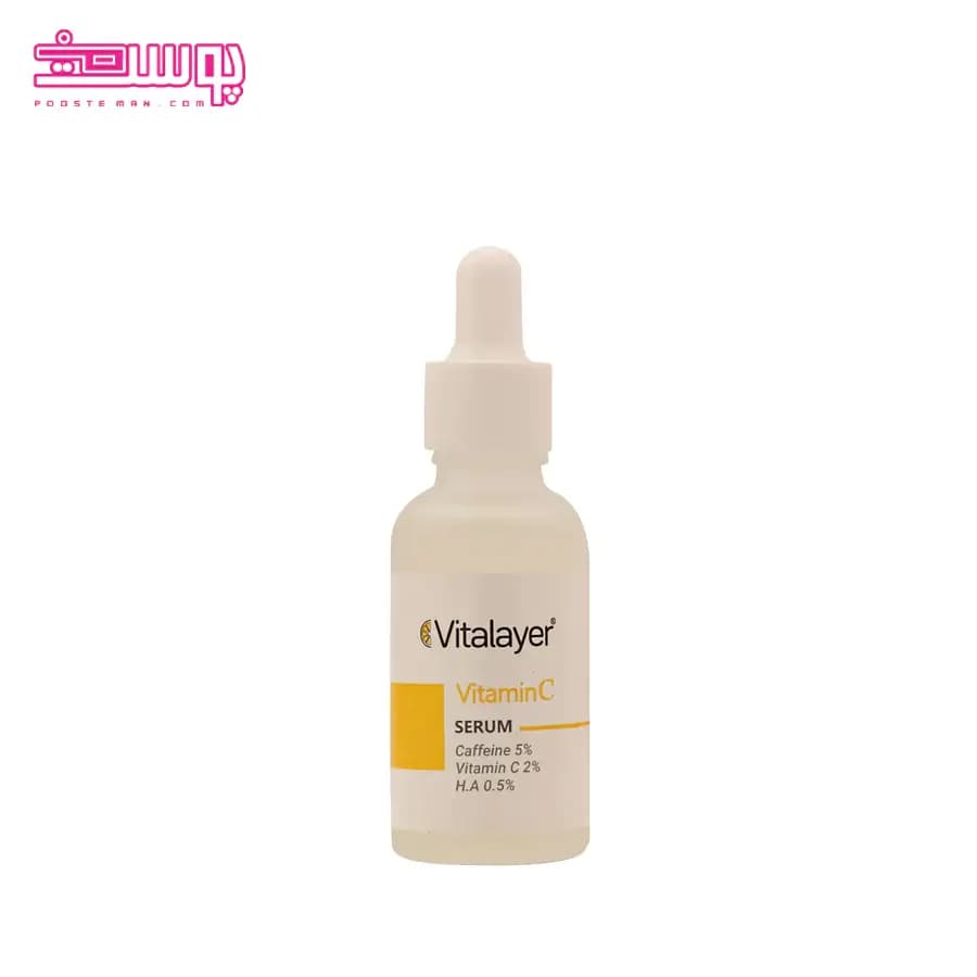 سرم دور چشم کافئین و ویتامین سی ویتالیر حجم 30ml