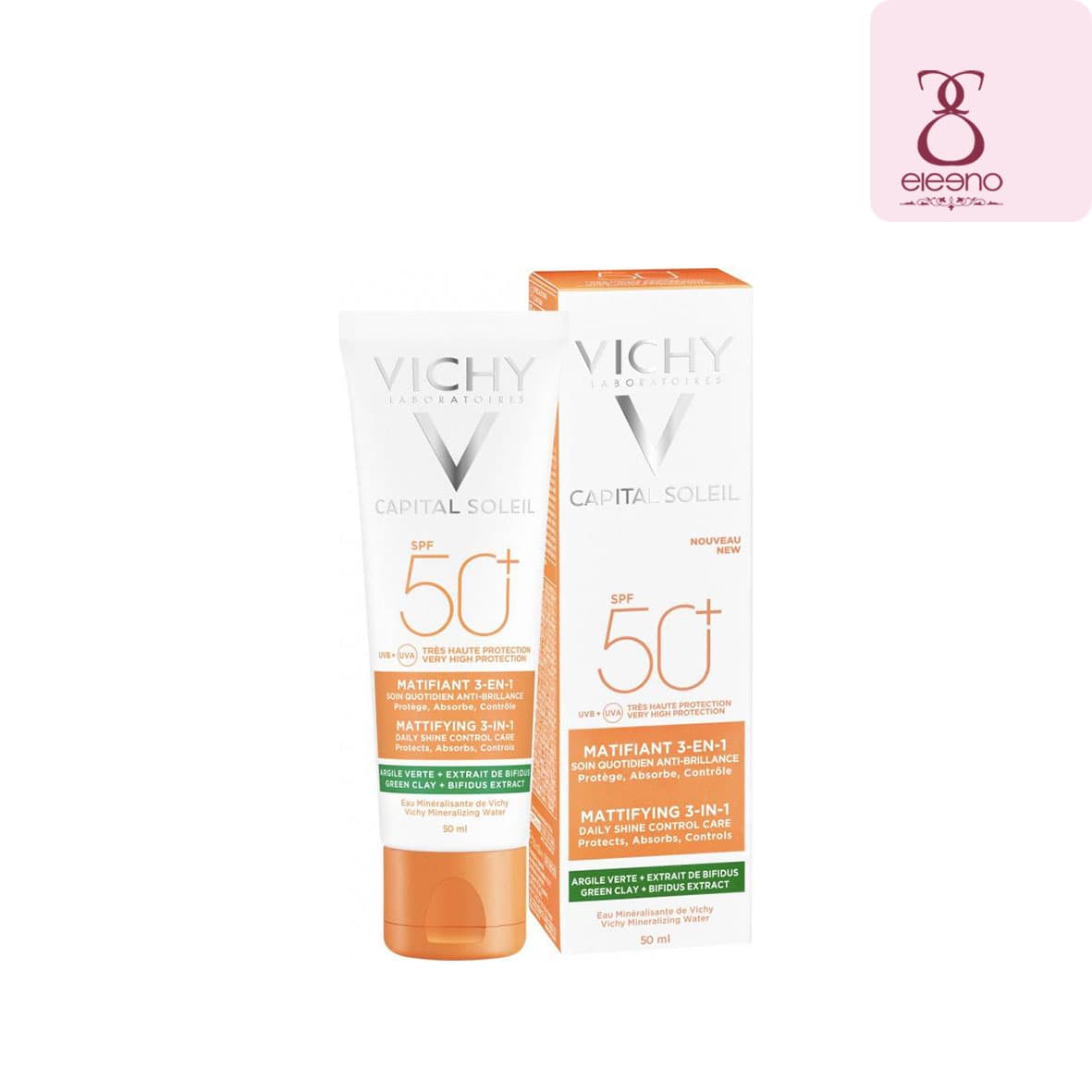 کرم ضد آفتاب بی رنگ ویشی مینرال VICHY MATIFIANT SPF50