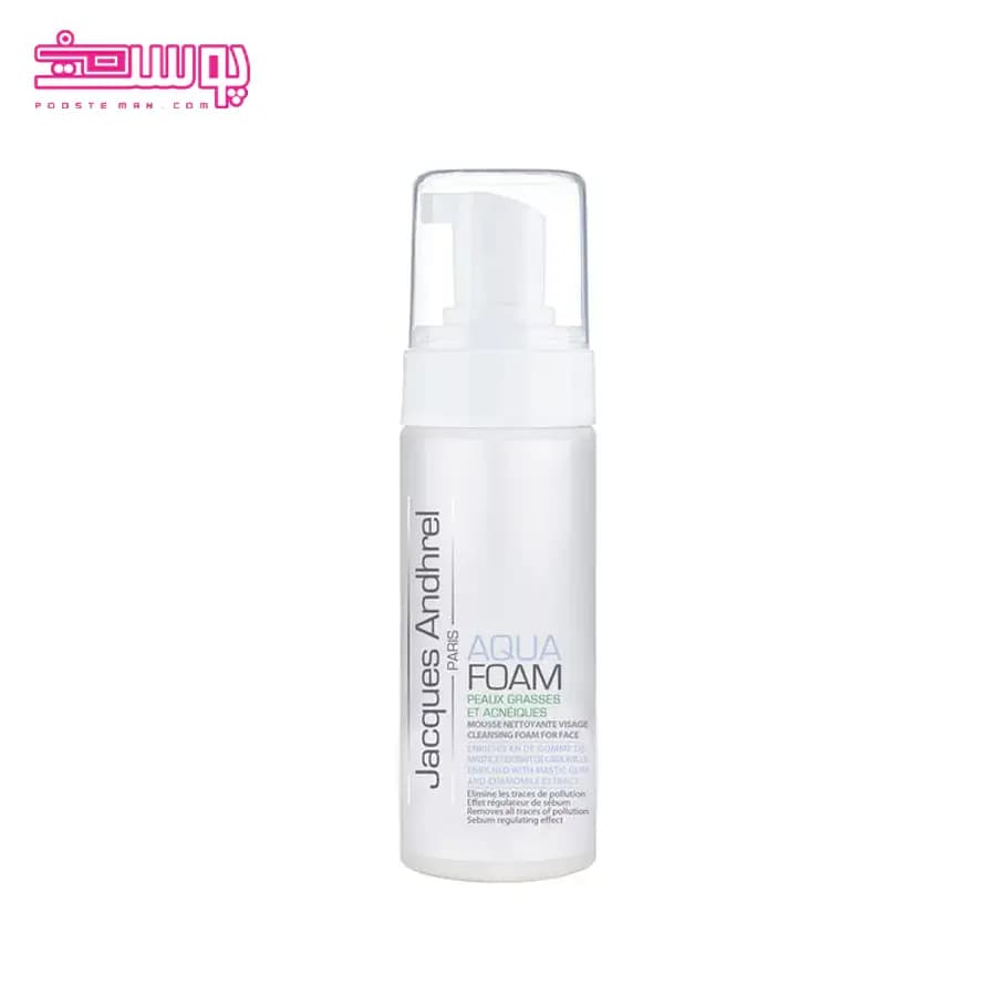 فوم شستشوی صورت پوست چرب ژاک آندرل پاریس حجم 150ml
