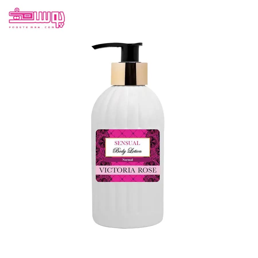 لوسیون بدن ویکتوریا رز مدل Sensual حجم 250ml