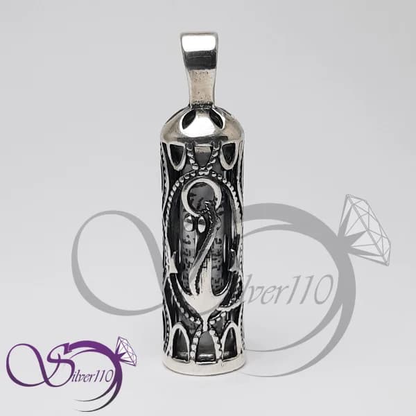 گردنبند نقره حرز طرح لنگر کد 13700