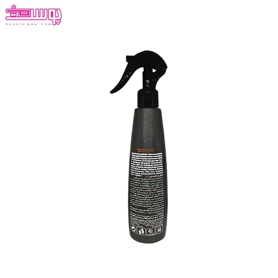 اسپری نرم کننده مو مرلین مدل SoS حجم 300ml — تصویر ۲