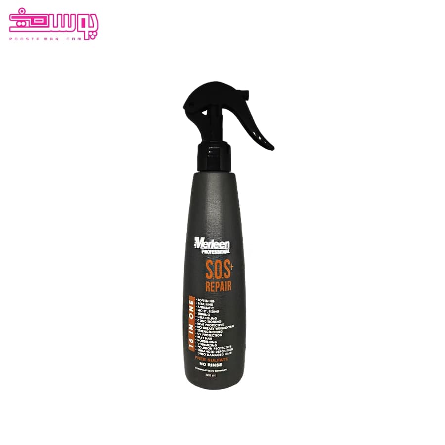 اسپری نرم کننده مو مرلین مدل SoS حجم 300ml