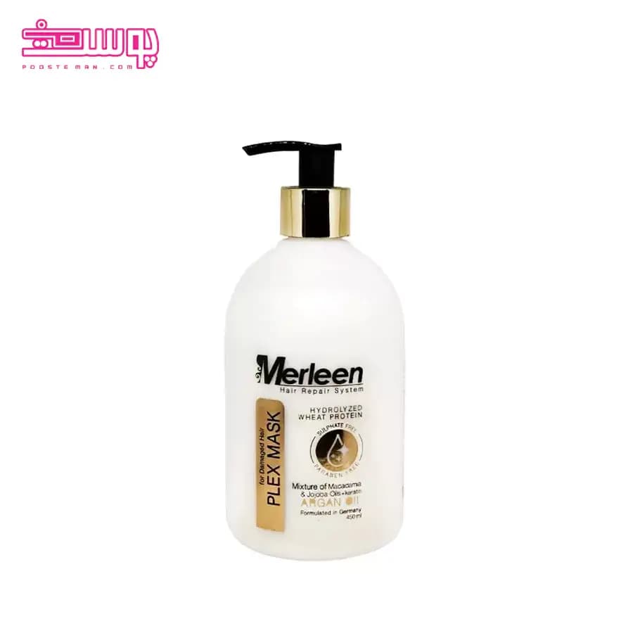 ماسک مو مرلین مدل Plex حجم 450ml
