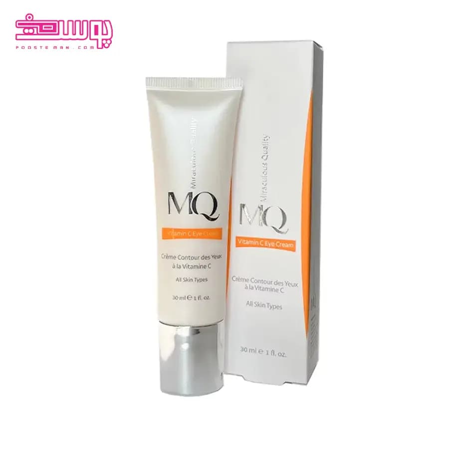 کرم دور چشم ویتامین سی ام کیو حجم 30ml — تصویر ۲