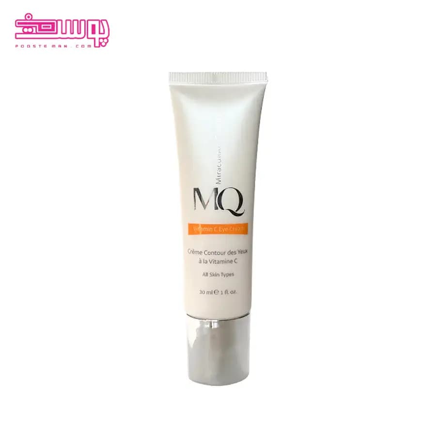 کرم دور چشم ویتامین سی ام کیو حجم 30ml