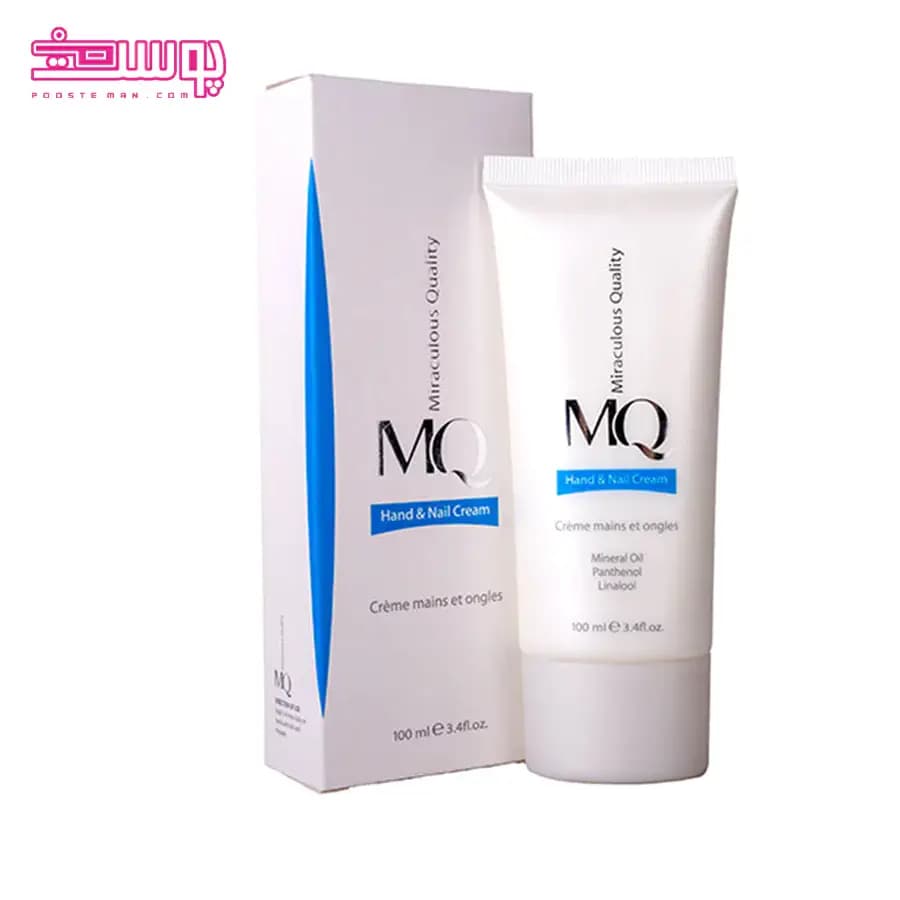 کرم دست و ناخن ام کیو حجم 100ml — تصویر ۲