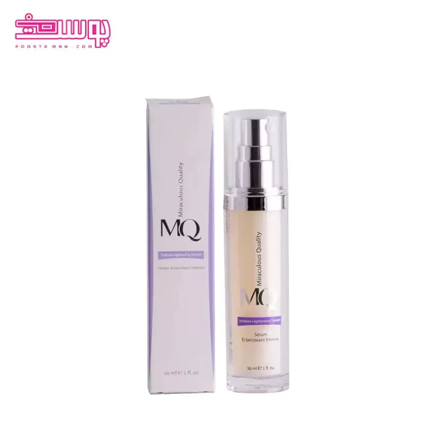 سرم ضد لک قوی ام کیو حجم 30ml — تصویر ۲