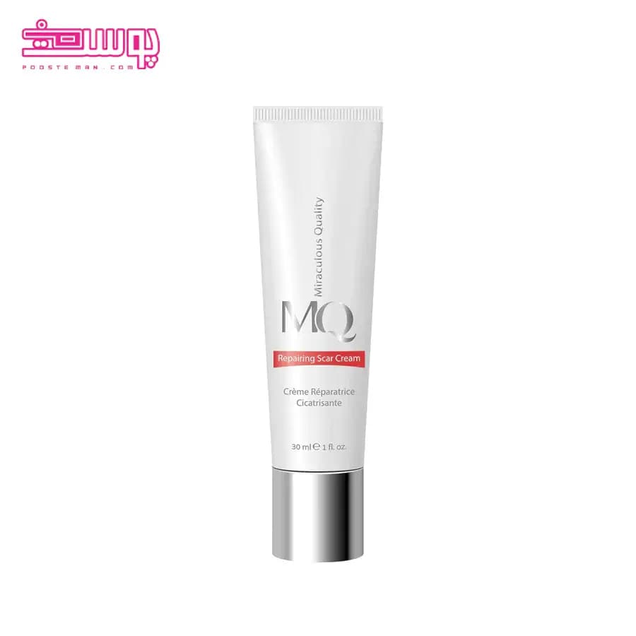 کرم ترمیم کننده ام کیو حجم 30ml