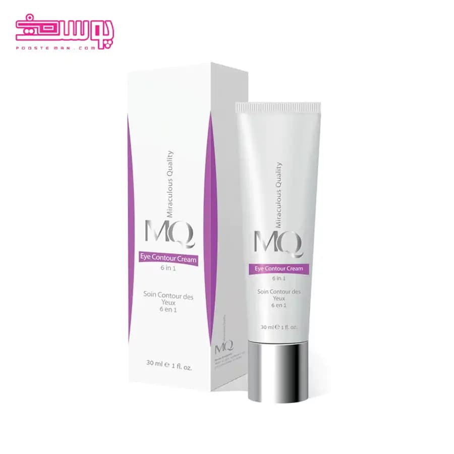 کرم دور چشم 6 در 1 ام کیو حجم 30ml — تصویر ۲