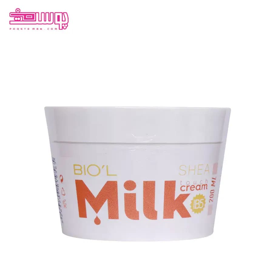 کرم نرم کننده بیول مدل شیر و شیا حجم 200ml