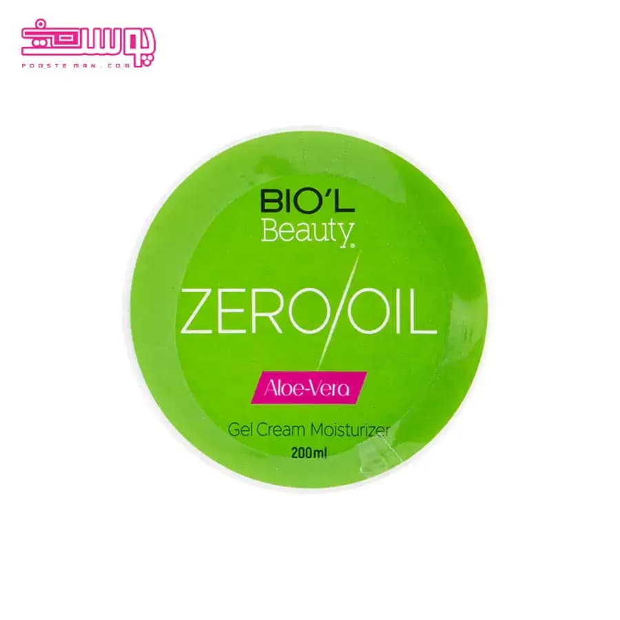 کرم مرطوب کننده آلوئه ورا بیول حجم 200ml — تصویر ۲