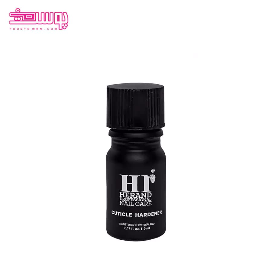 محلول استحکام بخش ناخن هراند حجم 5ml