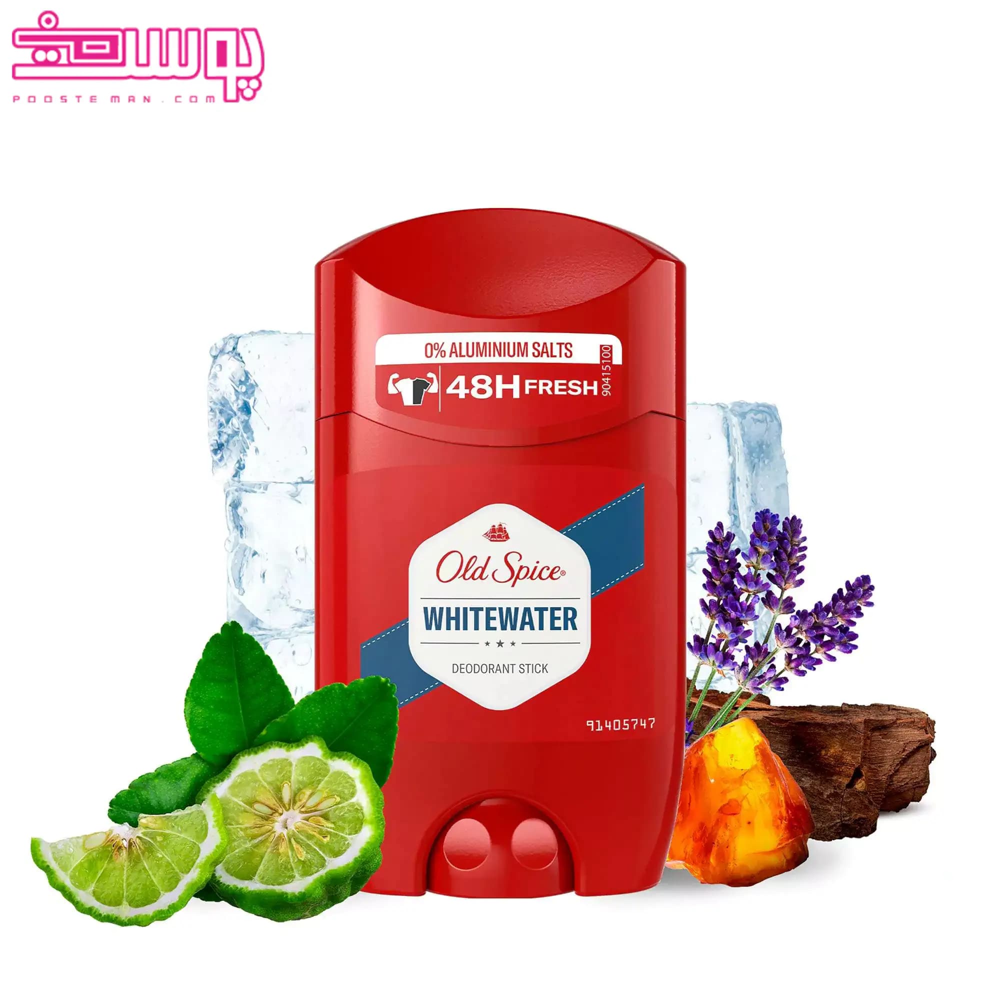 مام صابونی الد اسپایس مدل White water حجم 50ml — تصویر ۲