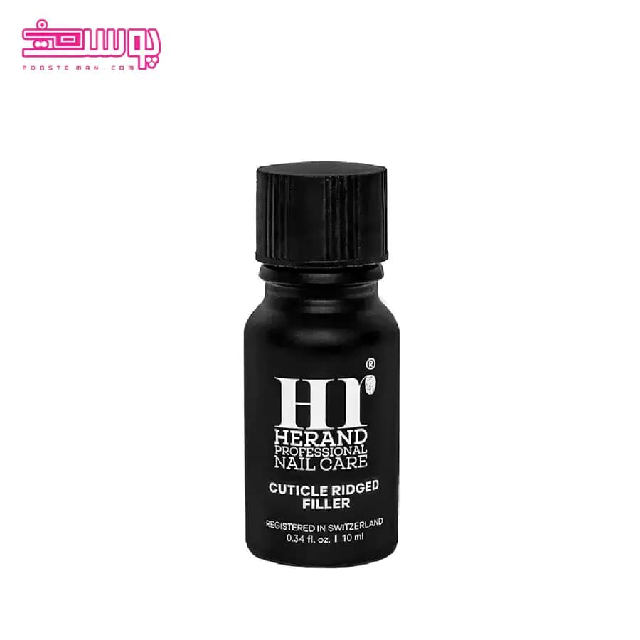 محلول صاف کننده ناخن هراند حجم 10ml