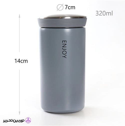 ماگ سفری مدل Enjoy گنجایش 0.35 لیتر – نقره‌ای — تصویر ۴