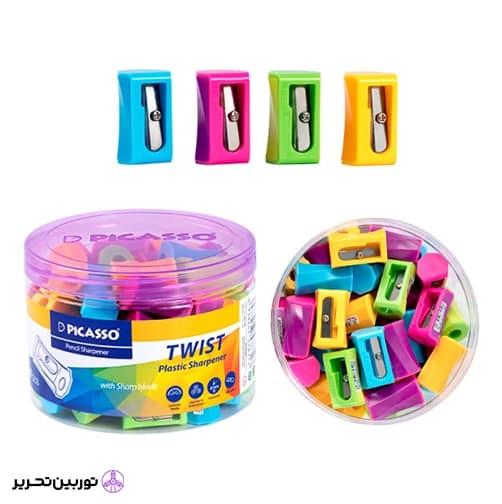 تراش Twist پیکاسو — تصویر ۲