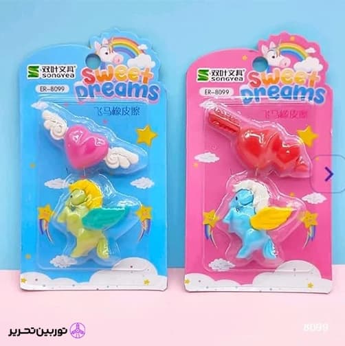 پاکن اسب بالدار 8099 — تصویر ۲
