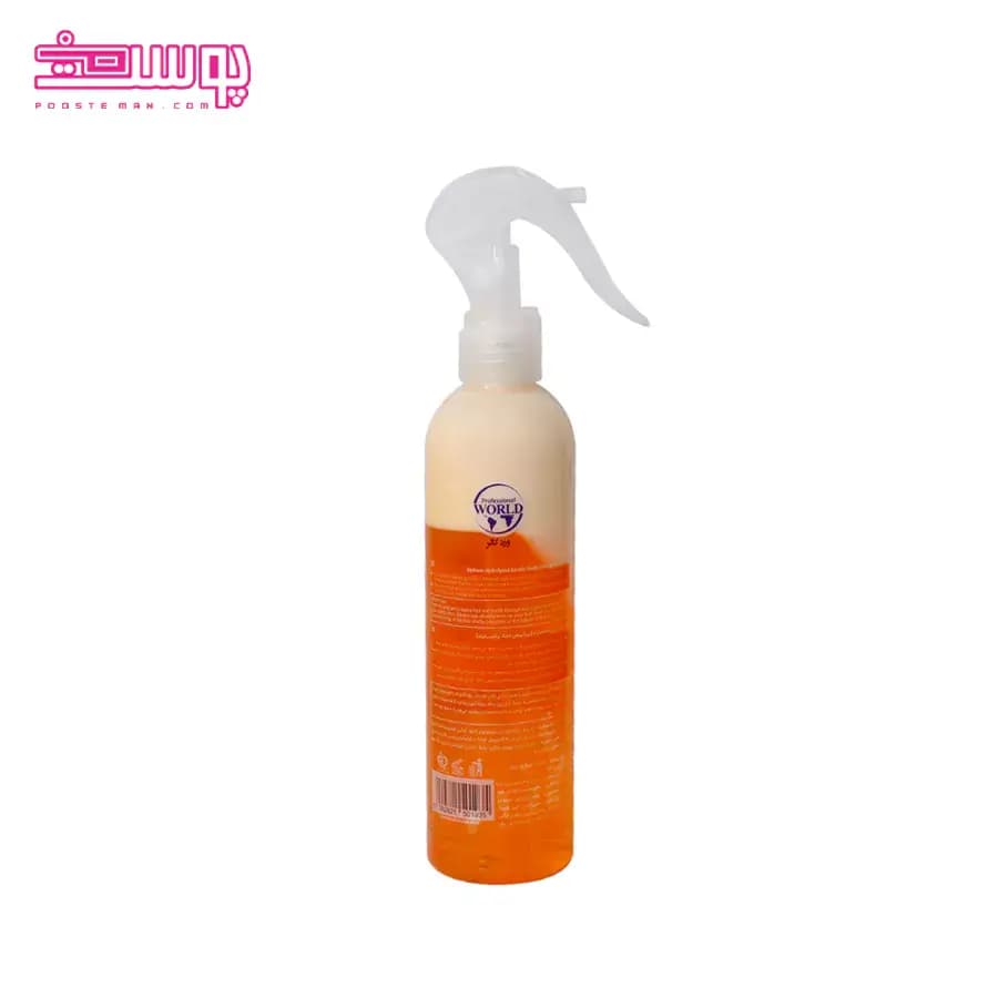 اسپری مو دو فاز ماکادمیا ورد کالر حجم 250ml — تصویر ۲
