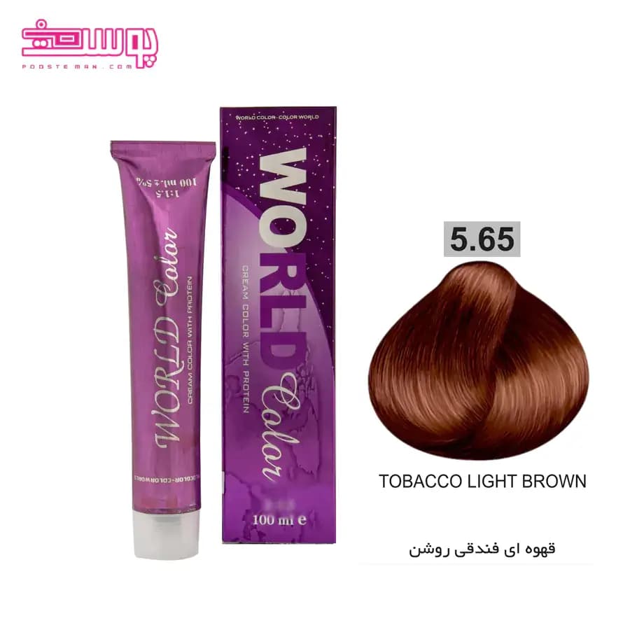 رنگ مو فندقی ورد کالر (Tobacco)