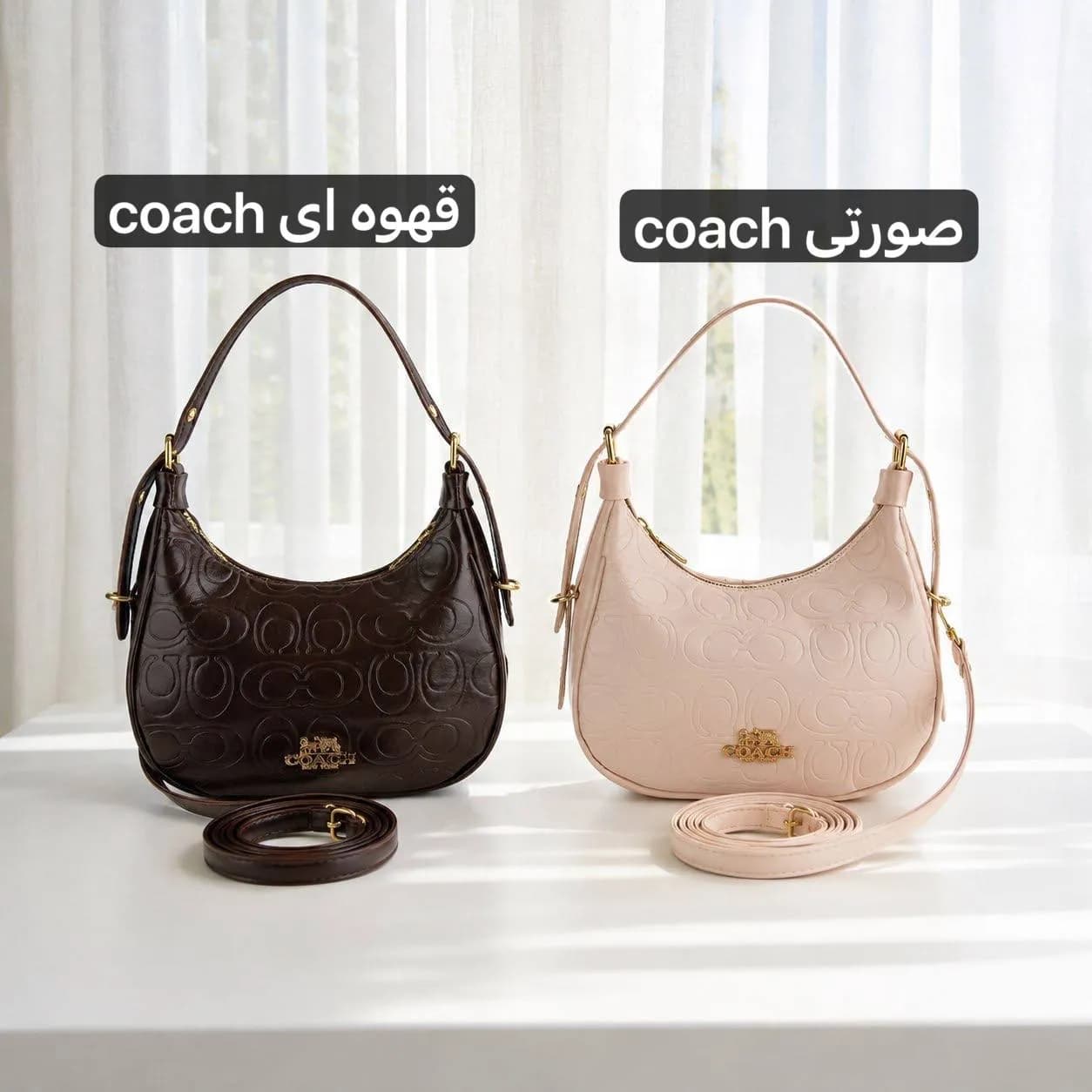 کیف دستی زنانه ترند کد 4756 — تصویر ۸