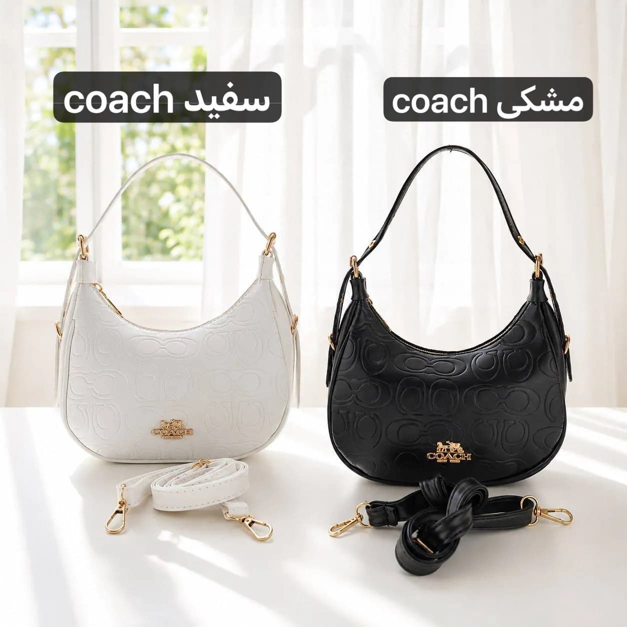 کیف دستی زنانه ترند کد 4756 — تصویر ۶