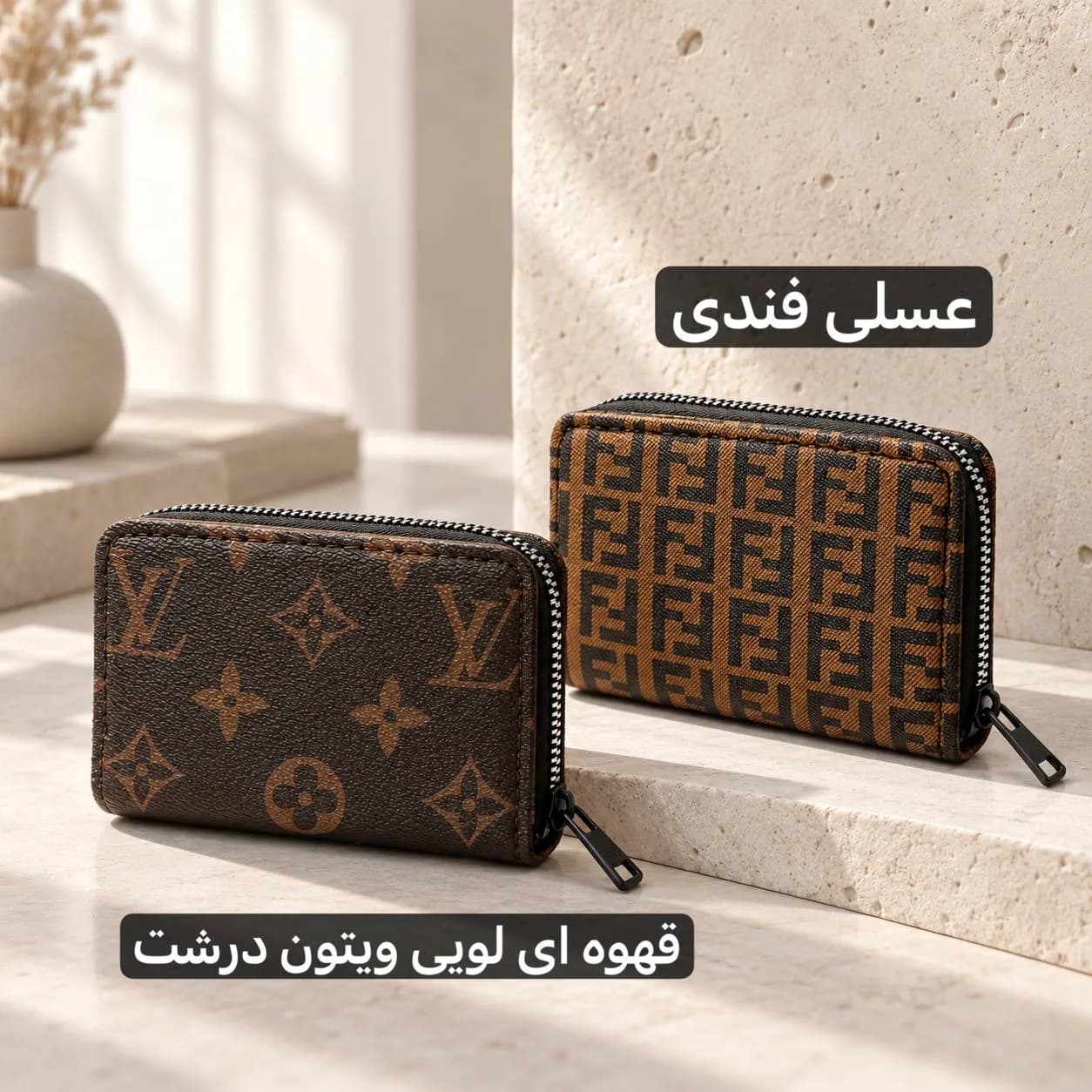 جاکارتی زیپی کد 3820 — تصویر ۷