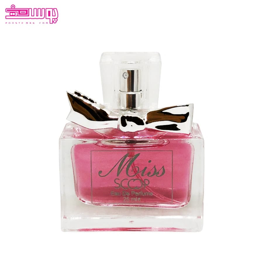 عطر زنانه میس دیور اسکوپ حجم 25 میلی لیتر