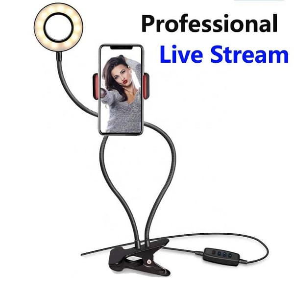 رینگ لایت چراغ مطالعه و پایه نگهدارنده موبایل مناسب گوشی مدل professional live stream