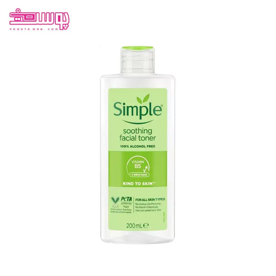 تونر سیمپل مدل Soothing حجم 200ml