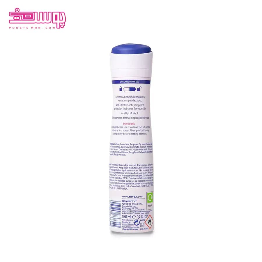 اسپری زنانه نیوآ مدل Black & White invisible Original حجم 150ml — تصویر ۲