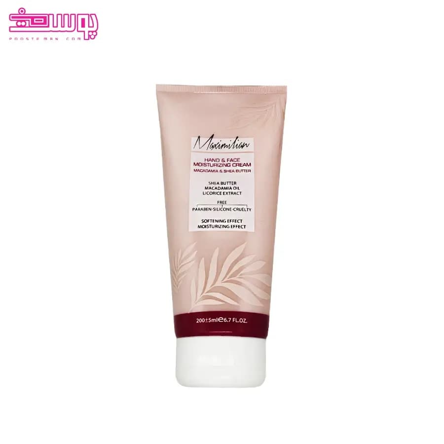 کرم مرطوب کننده دست و صورت ماکادمیا ماکسیمیلیان حجم 200ml