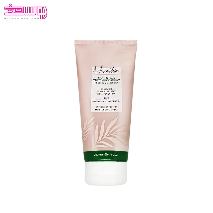 کرم مرطوب کننده تیوپی چای سبز و جنسینگ ماکسیمیلیان حجم 200ml