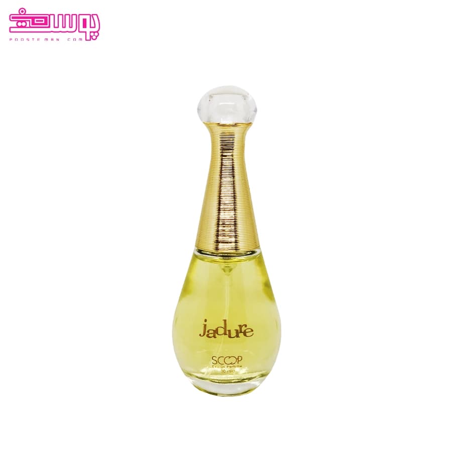 عطر دیور جادور اسکوپ حجم 25 میلی لیتر