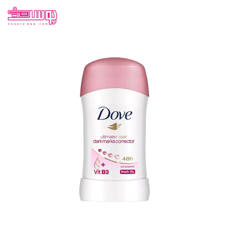 مام صورتی زنانه داو مدل Dark marks corrector حجم 40ml