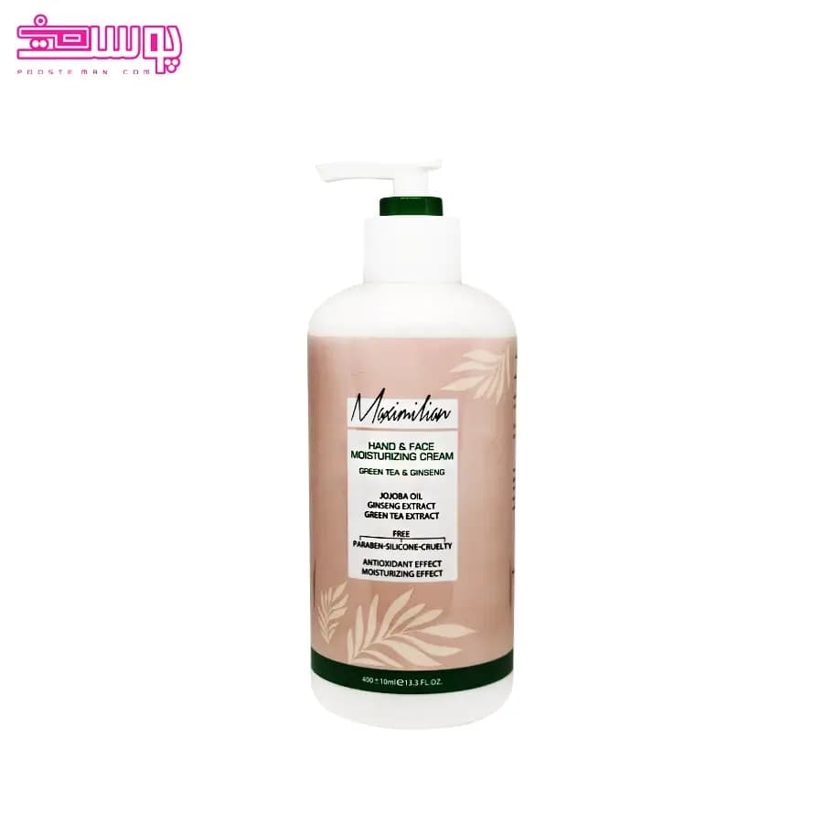 کرم مرطوب کننده چای سبز ماکسیمیلیان حجم 400ml