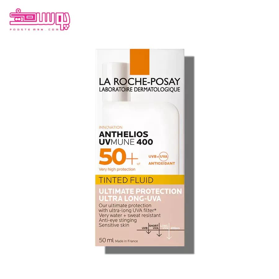 کرم ضد آفتاب بی رنگ لاروش پوزای مدل UVMune400 حجم 50ml — تصویر ۲