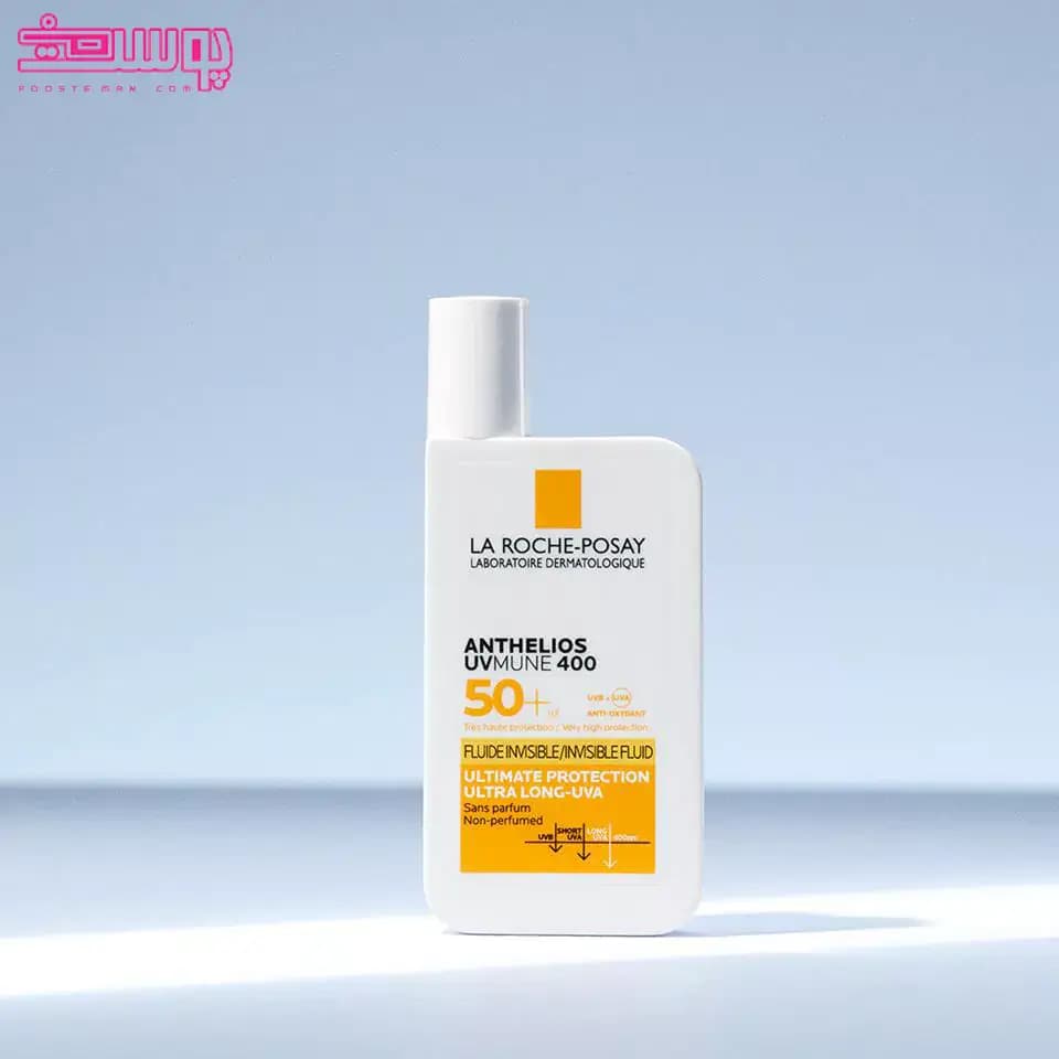 کرم ضد آفتاب بی رنگ لاروش پوزای مدل UVMune400 حجم 50ml — تصویر ۴