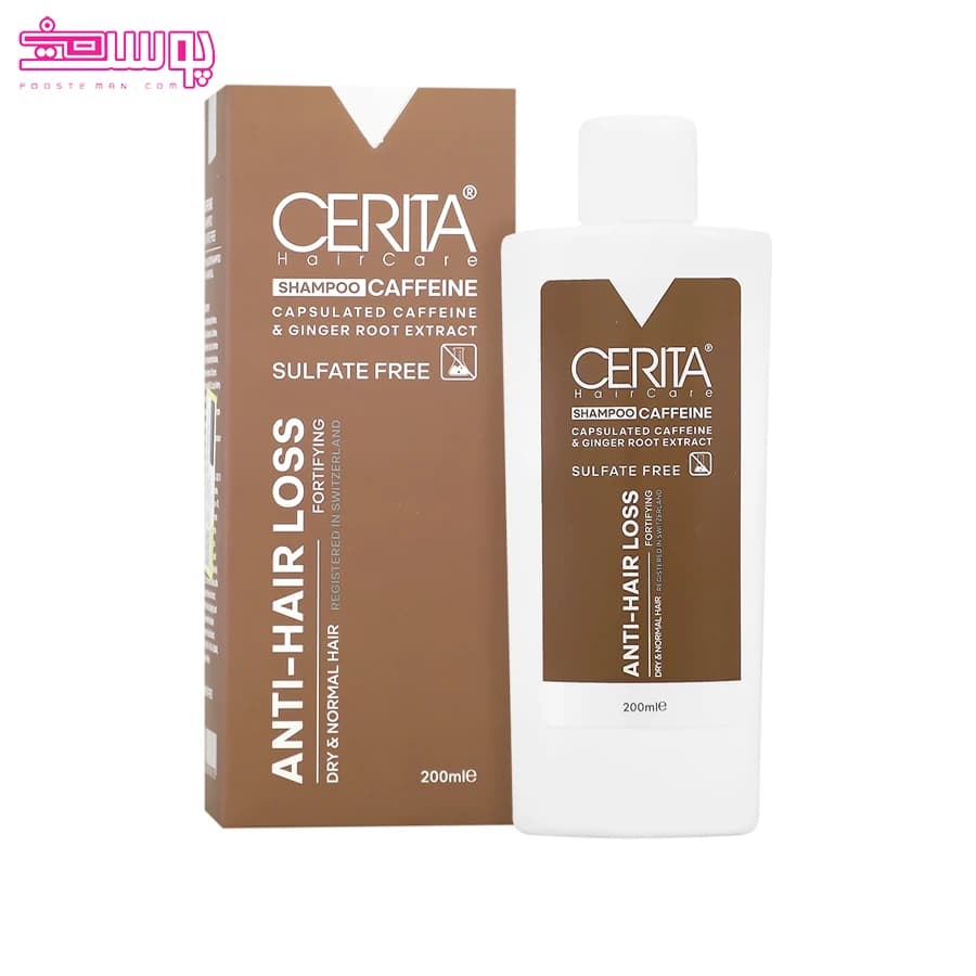 شامپو کافئین بدون سولفات سریتا مناسب موهای خشک و معمولی حجم 200ml