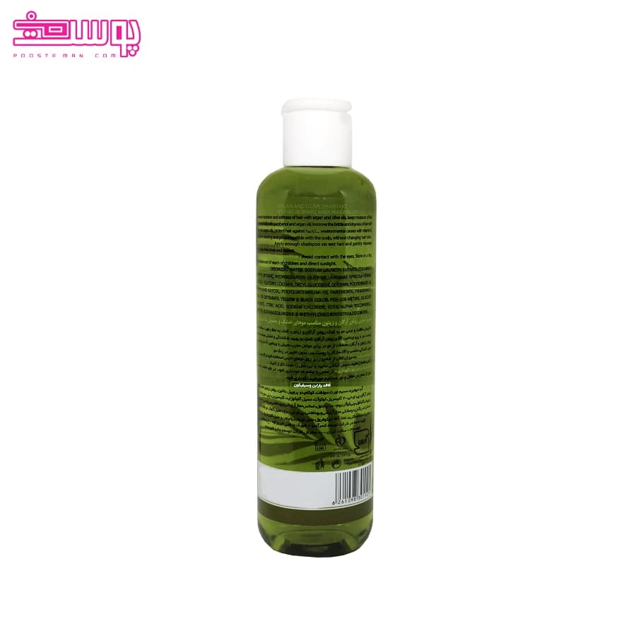 شامپو آرگان و زیتون ماکسیمیلیان مناسب موهای خشک و نرمال حجم 250ml — تصویر ۲