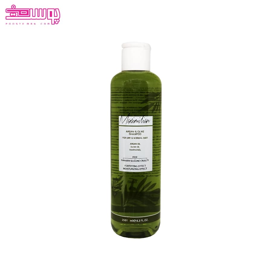 شامپو آرگان و زیتون ماکسیمیلیان مناسب موهای خشک و نرمال حجم 250ml