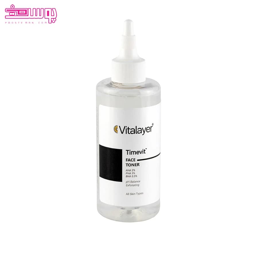 تونر لایه بردار ویتالایر مدل تایم ویت حجم 200ml