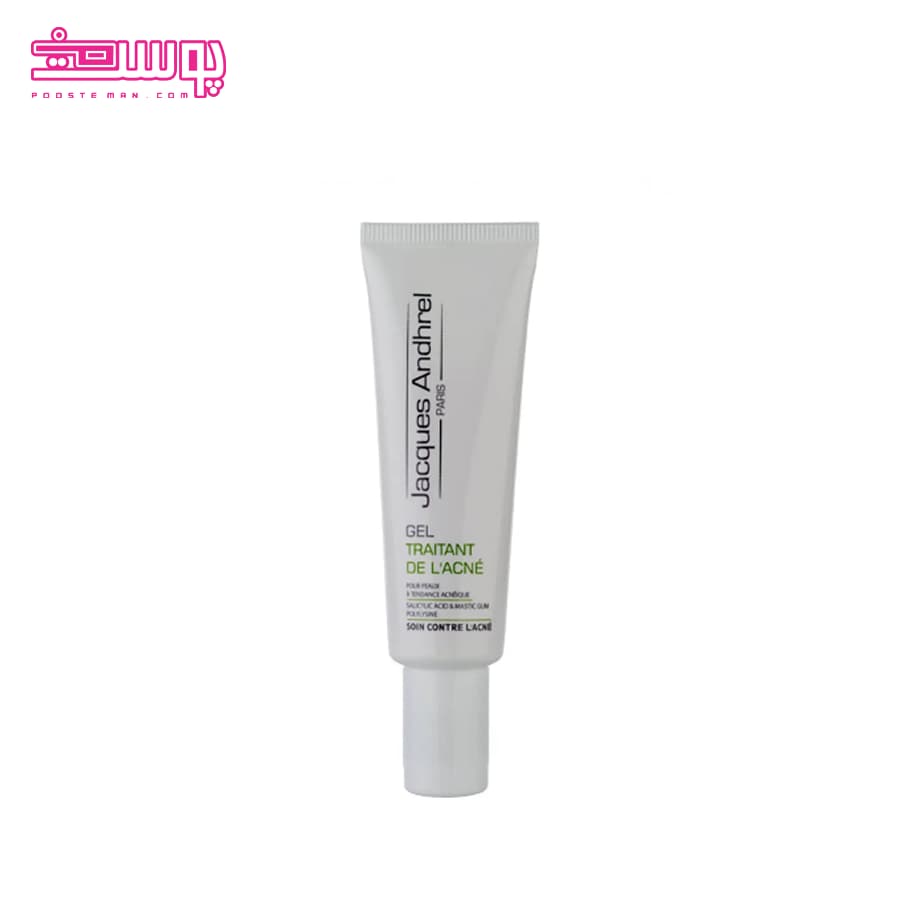 ژل ضد جوش ژاک آندرل پاریس مناسب پوست های چرب و جوش دار حجم 30ml